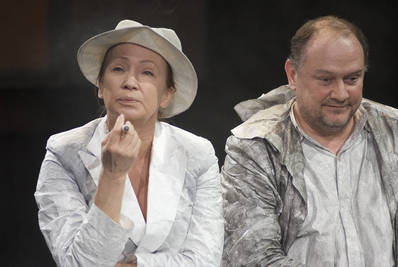 Amphitryon Amphitryon