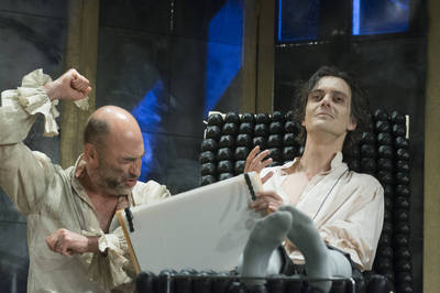 Amadeus Amadeus