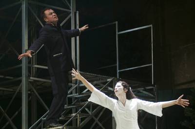 A végítélet napja A végítélet napja