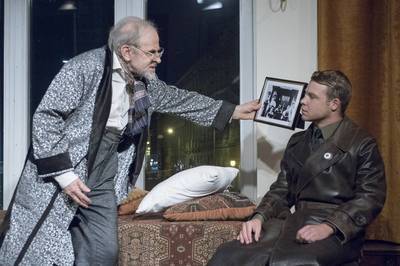 Az ismeretlen Az ismeretlen