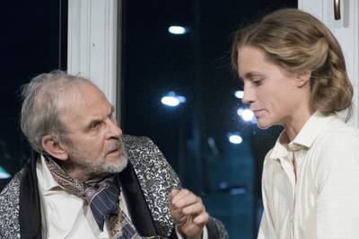 Az ismeretlen Az ismeretlen