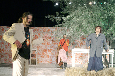 D.J.-avagy az istentagadó büntetése D.J.-avagy az istentagadó büntetése