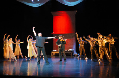 Rómeó és Júlia (Jeruzsálemben)