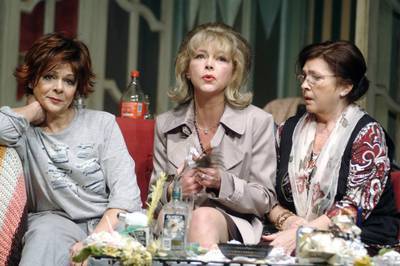 Furcsa pár (női változat) Furcsa pár (női változat)